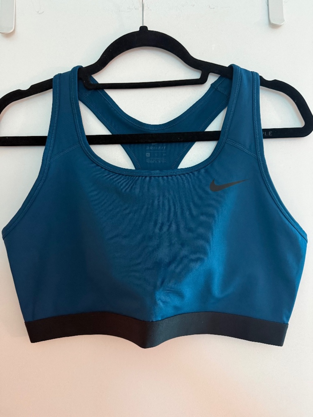 Nike Women’s Sports Bra